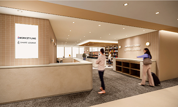 三井不動産の半導体に関する取り組み一例