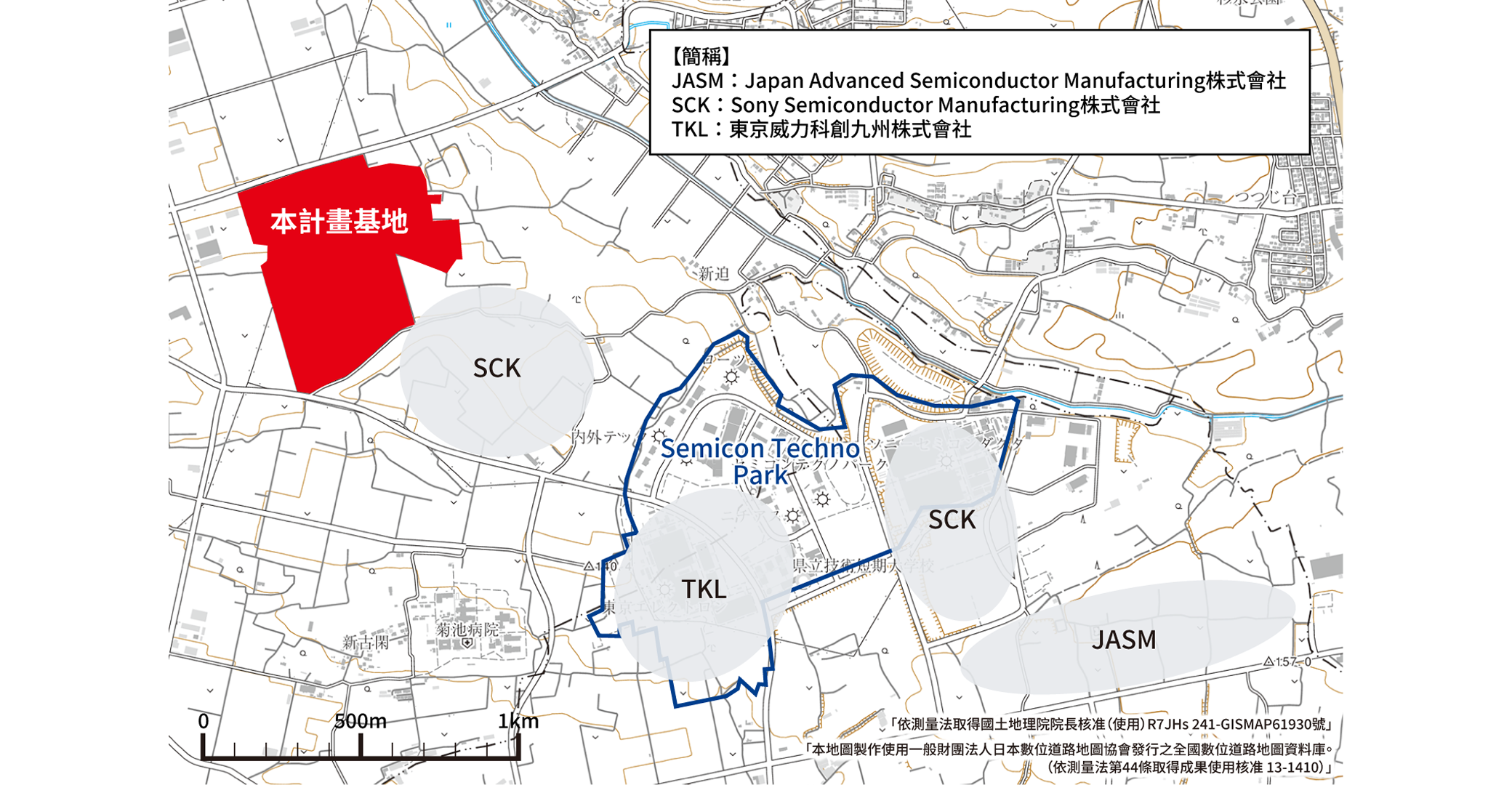 熊本科學園區周邊位置圖