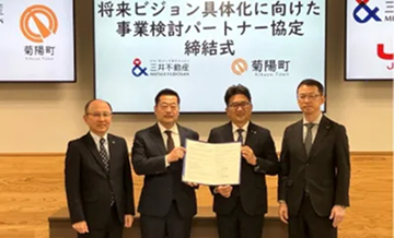 三井不動産の熊本エリアにおける取り組み一例