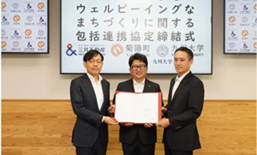 三井不動産の熊本エリアにおける取り組み一例